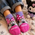 minie