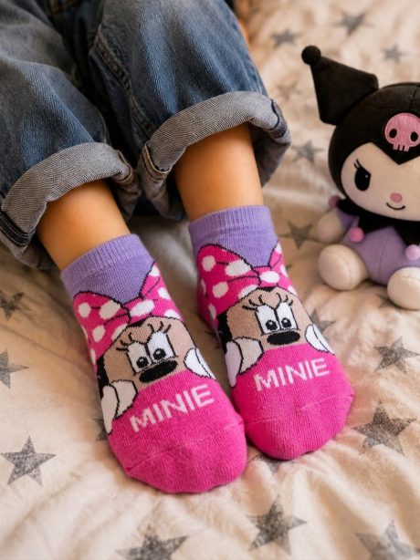 minie